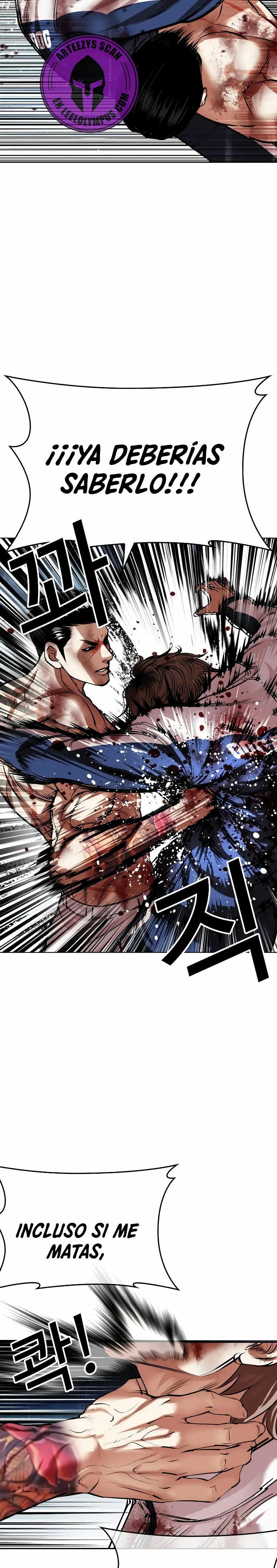 Read Lookism Español Manga Online