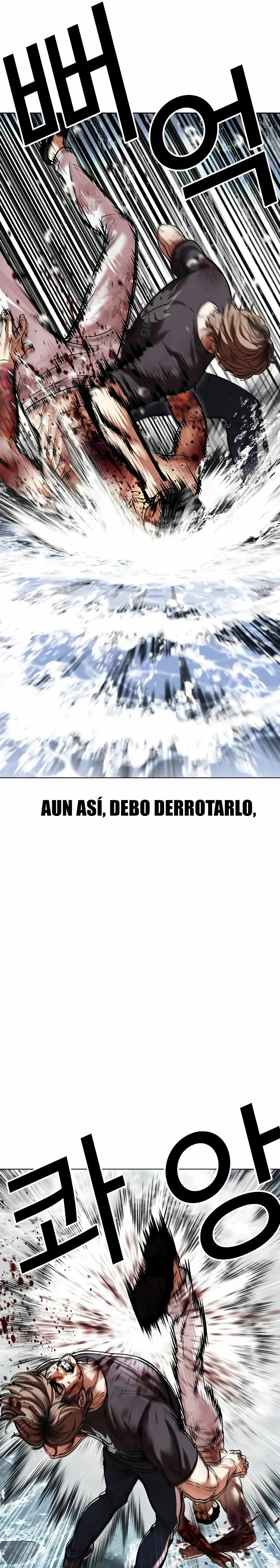 Read Lookism Español Manga Online