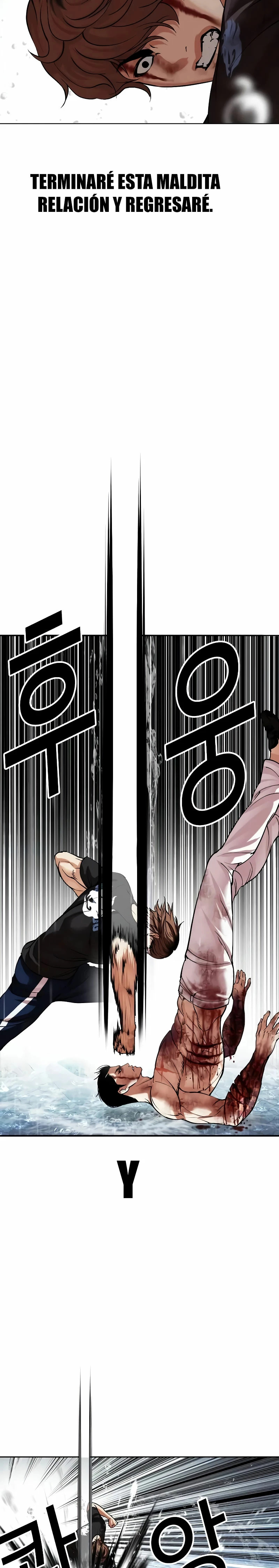 Read Lookism Español Manga Online