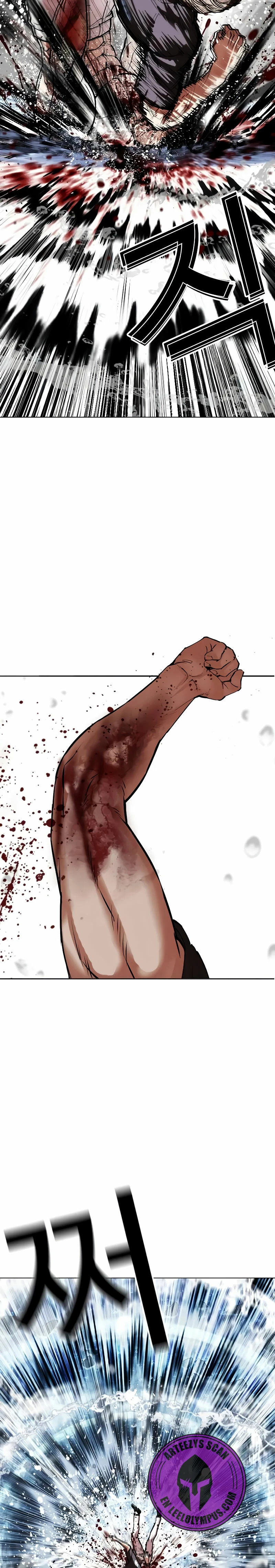 Read Lookism Español Manga Online