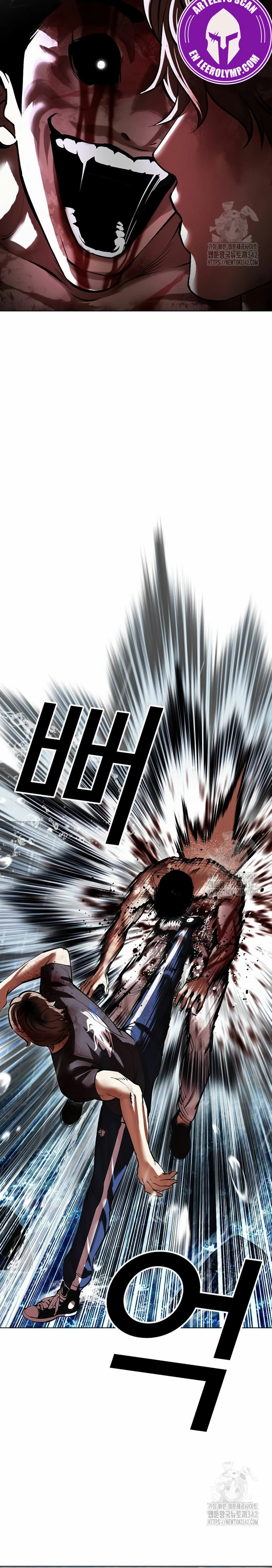 Read Lookism Español Manga Online