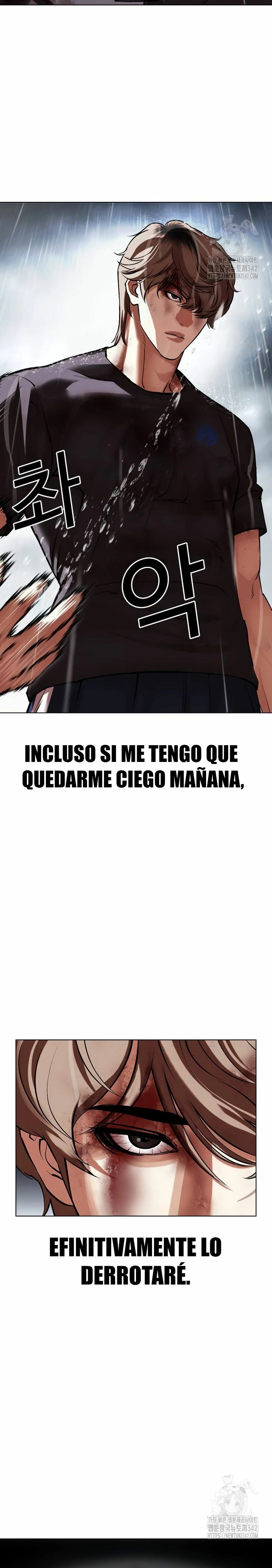 Read Lookism Español Manga Online