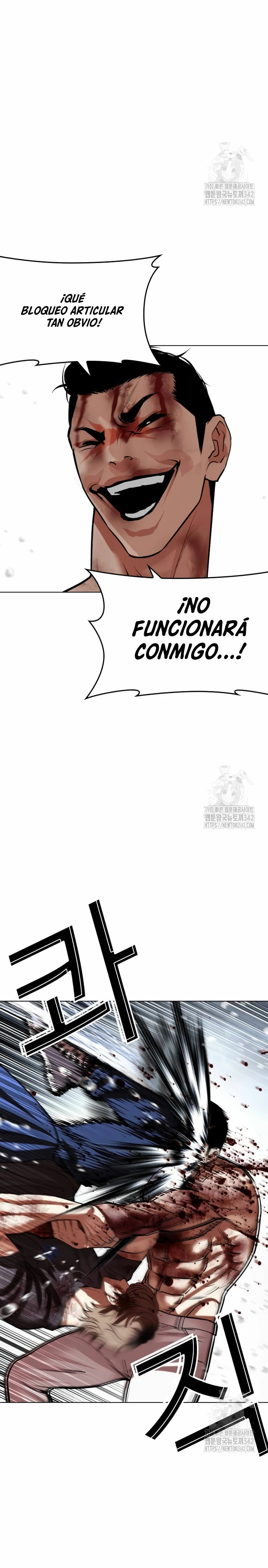 Read Lookism Español Manga Online