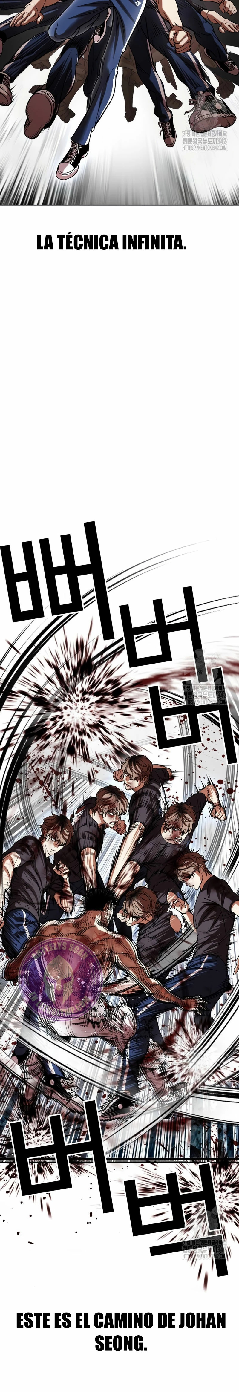 Read Lookism Español Manga Online