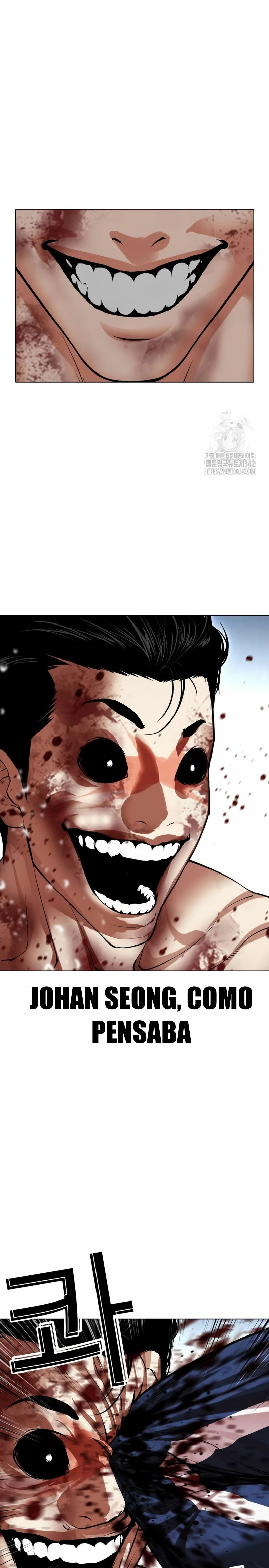 Read Lookism Español Manga Online