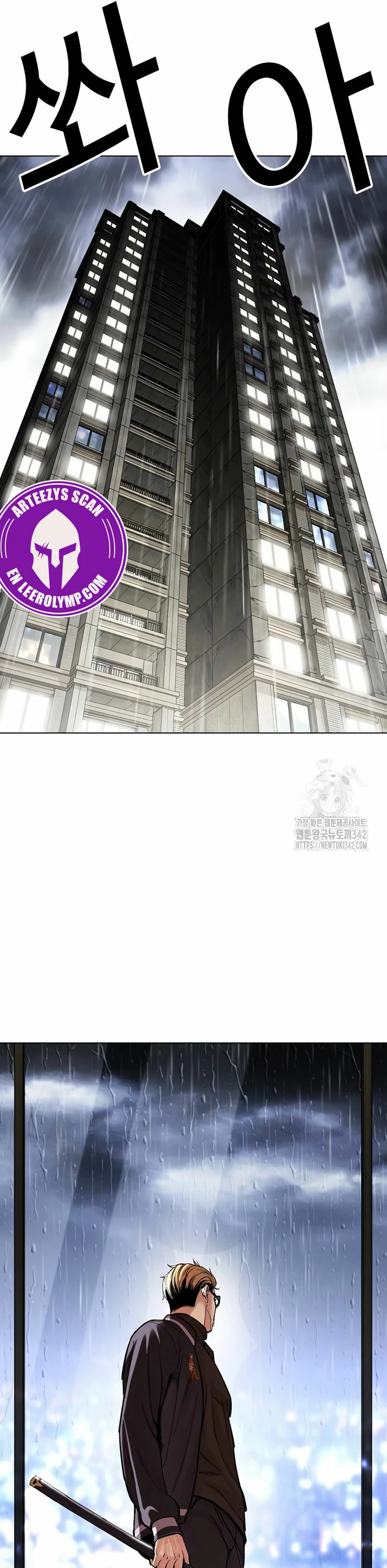 Read Lookism Español Manga Online