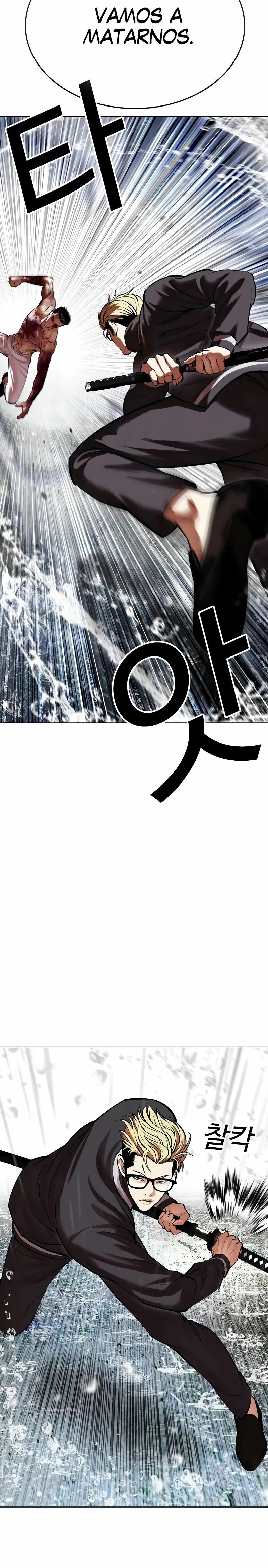 Read Lookism Español Manga Online