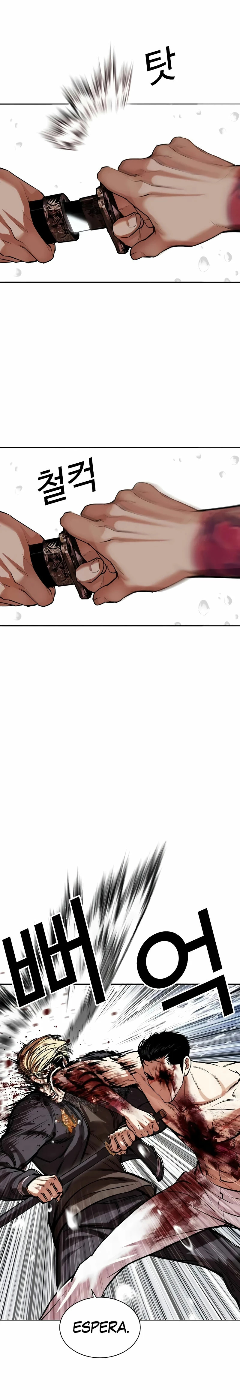 Read Lookism Español Manga Online