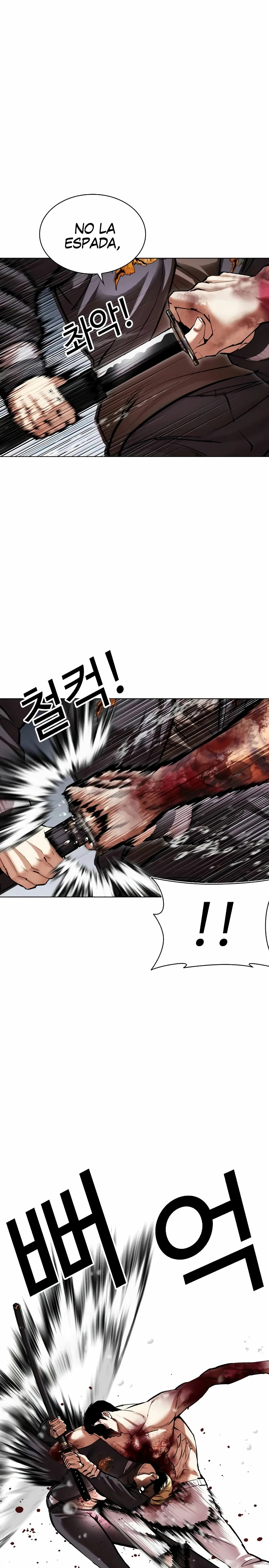 Read Lookism Español Manga Online