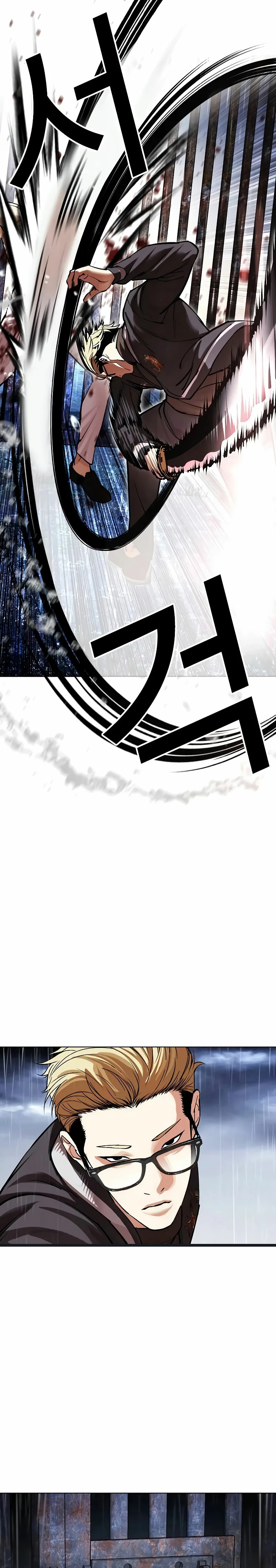 Read Lookism Español Manga Online