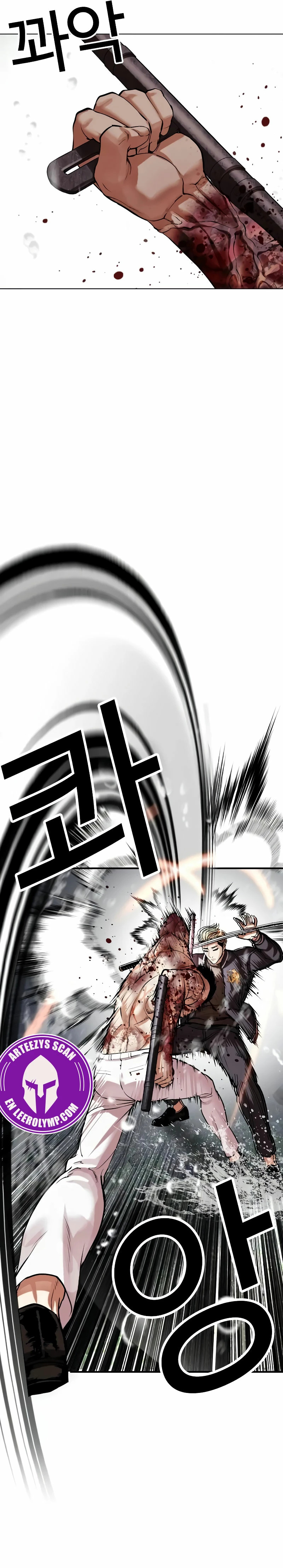 Read Lookism Español Manga Online