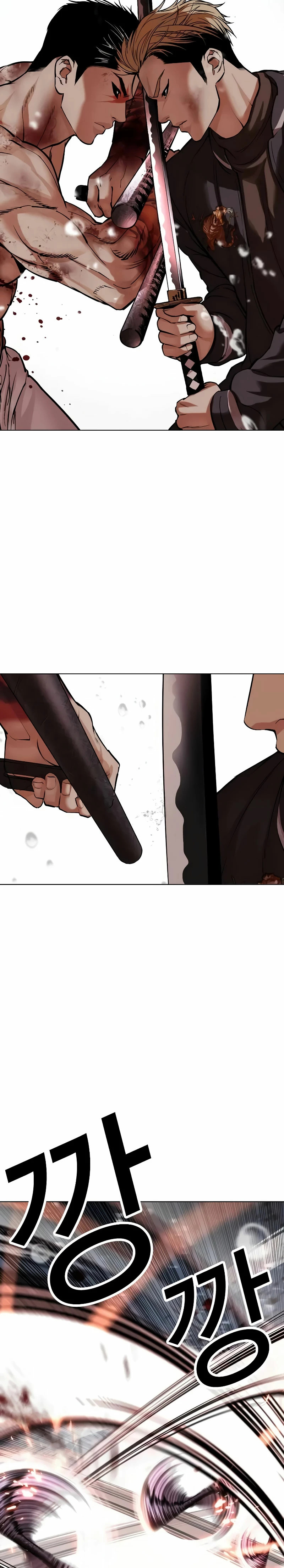 Read Lookism Español Manga Online