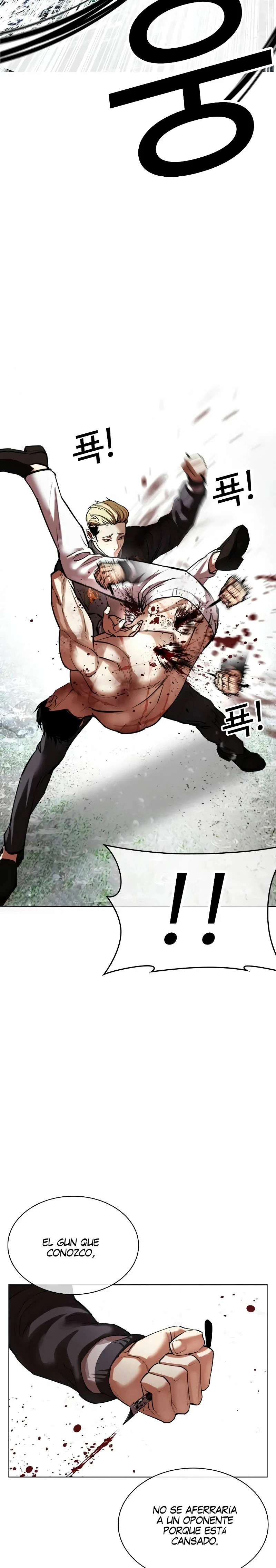 Read Lookism Español Manga Online