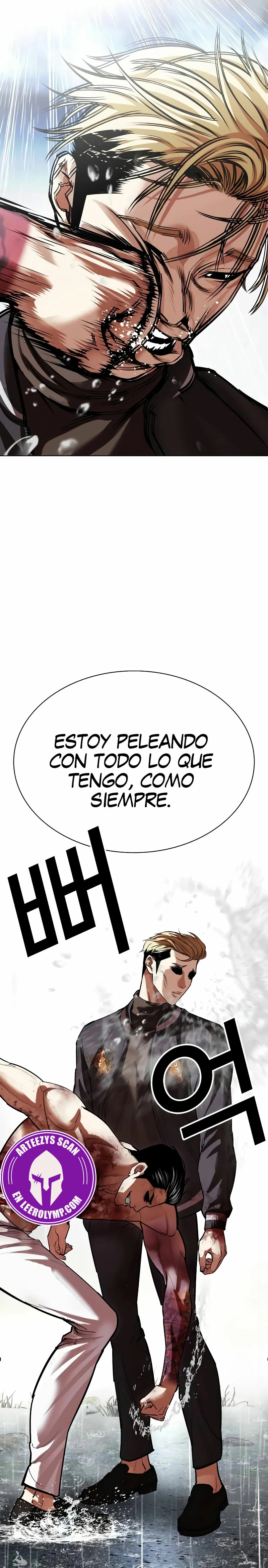 Read Lookism Español Manga Online