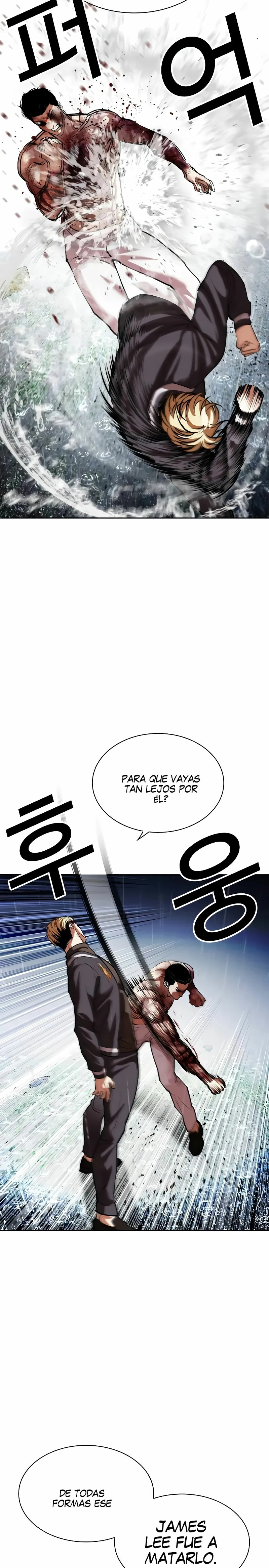 Read Lookism Español Manga Online