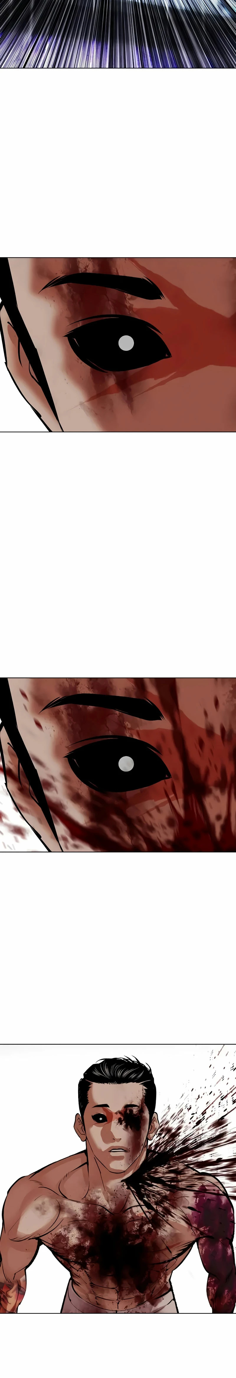 Read Lookism Español Manga Online