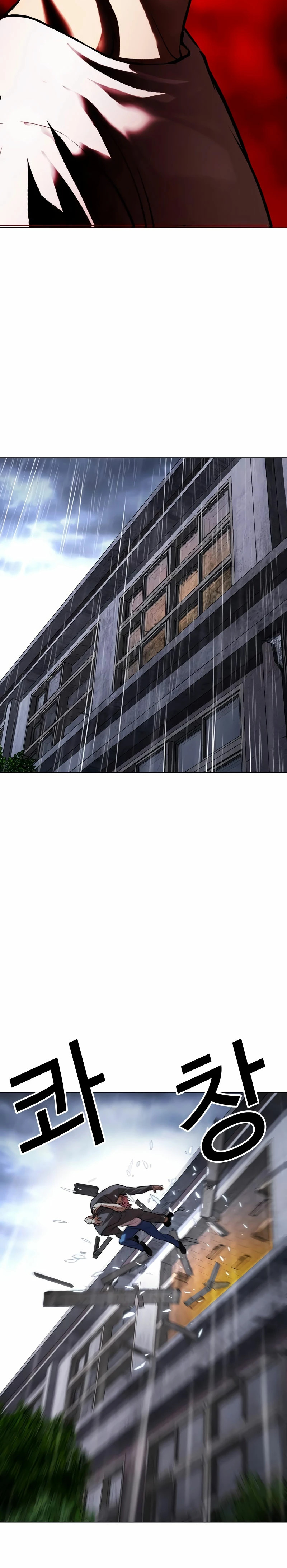 Read Lookism Español Manga Online