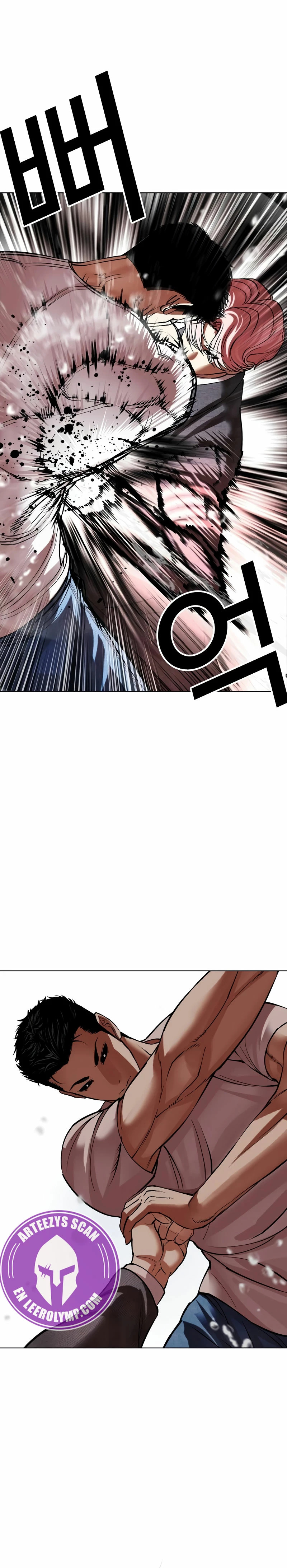 Read Lookism Español Manga Online