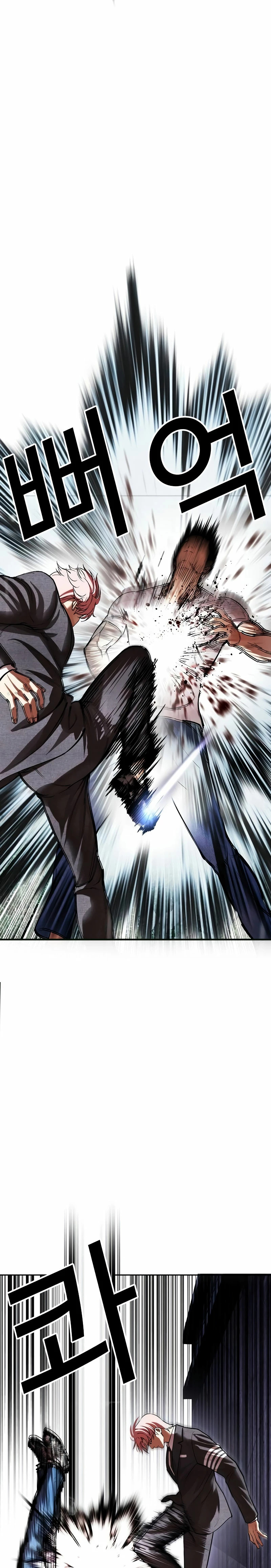 Read Lookism Español Manga Online