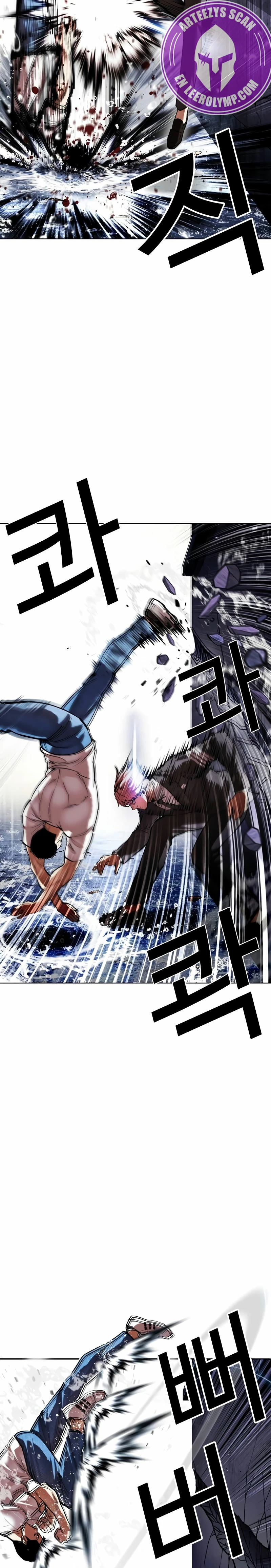 Read Lookism Español Manga Online