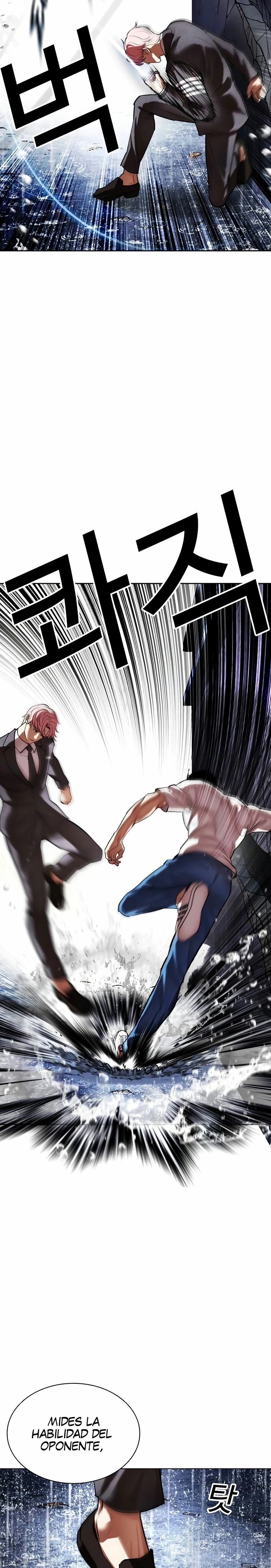 Read Lookism Español Manga Online