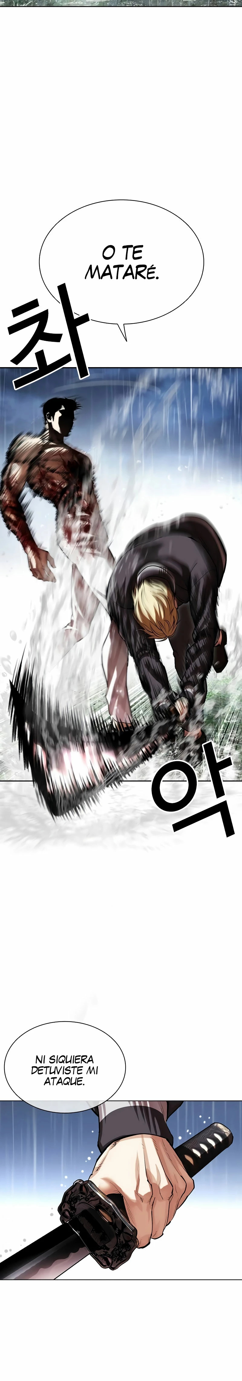 Read Lookism Español Manga Online