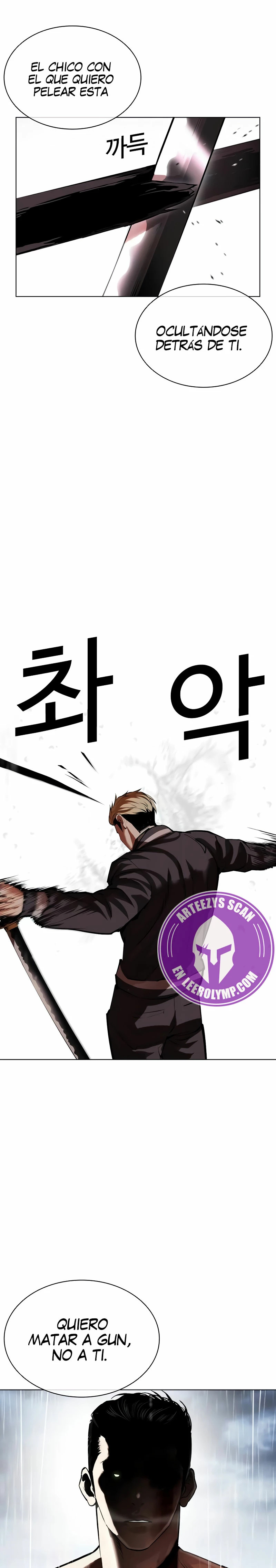 Read Lookism Español Manga Online