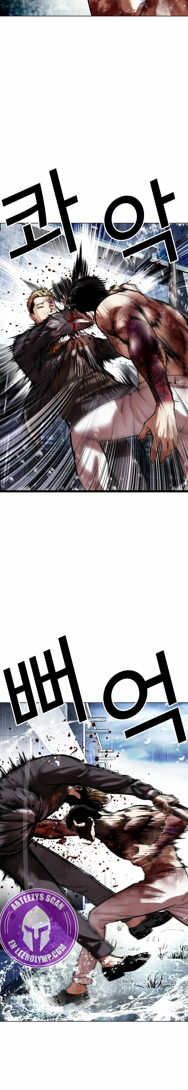 Read Lookism Español Manga Online