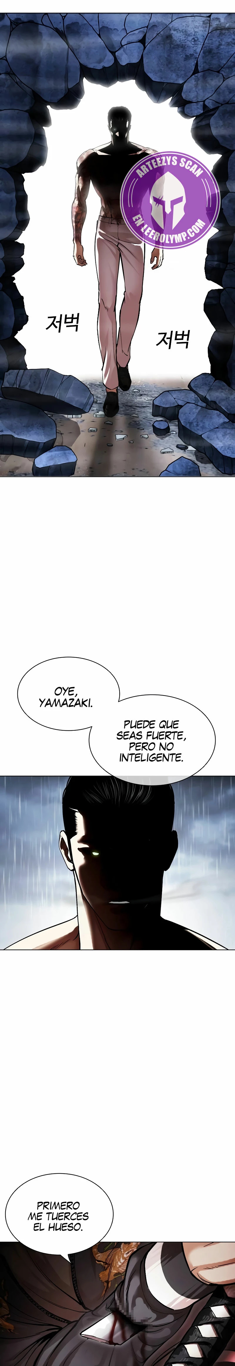 Read Lookism Español Manga Online