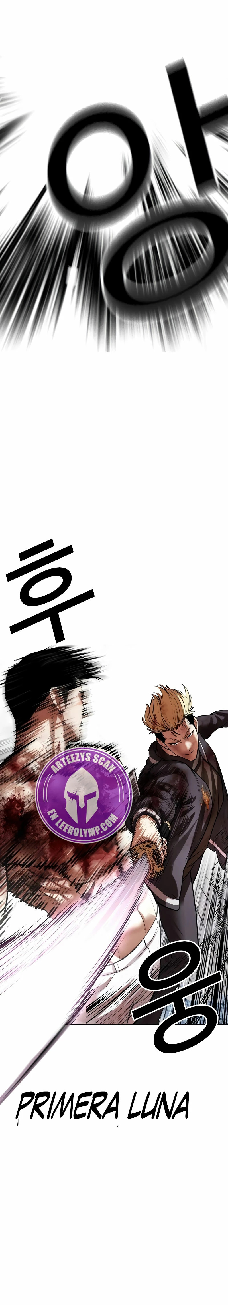 Read Lookism Español Manga Online