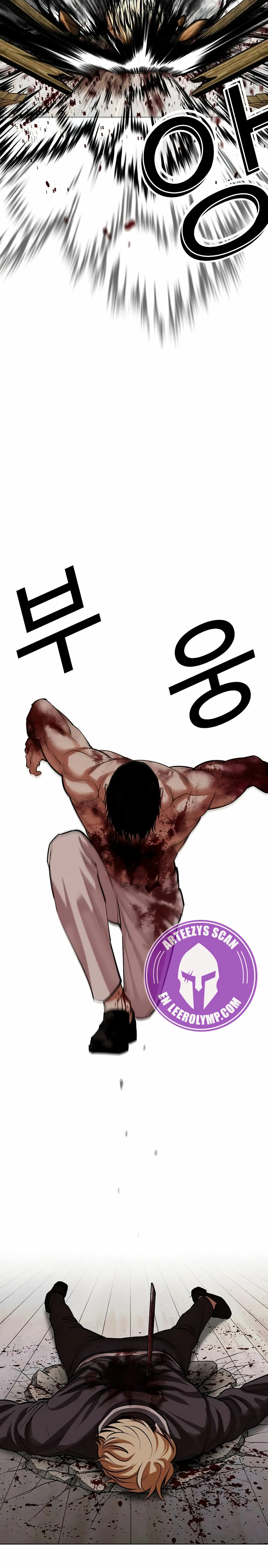 Read Lookism Español Manga Online