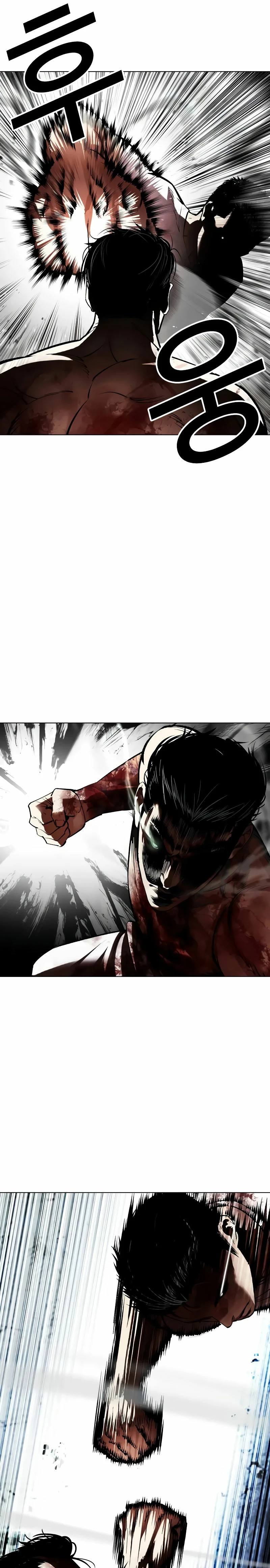 Read Lookism Español Manga Online