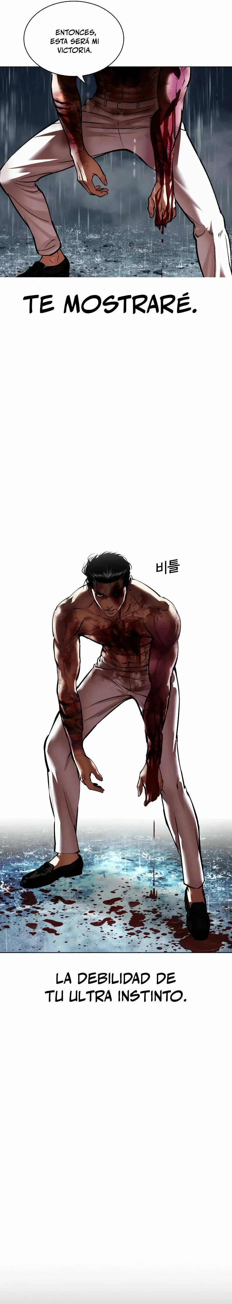 Read Lookism Español Manga Online