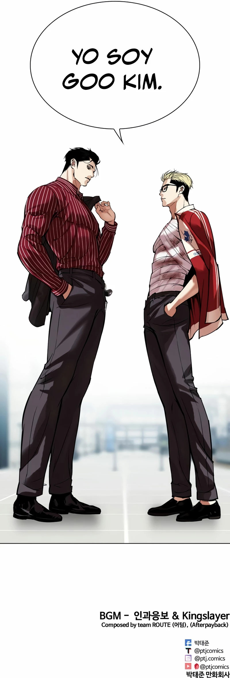 Read Lookism Español Manga Online