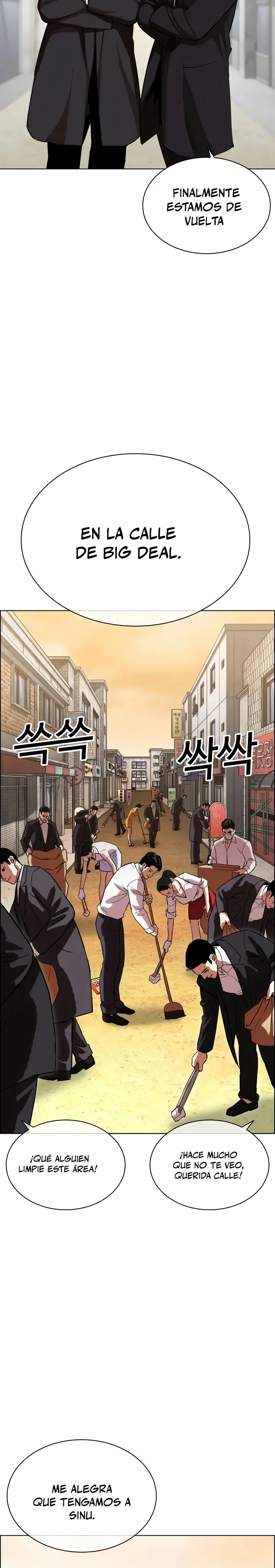 Read Lookism Español Manga Online