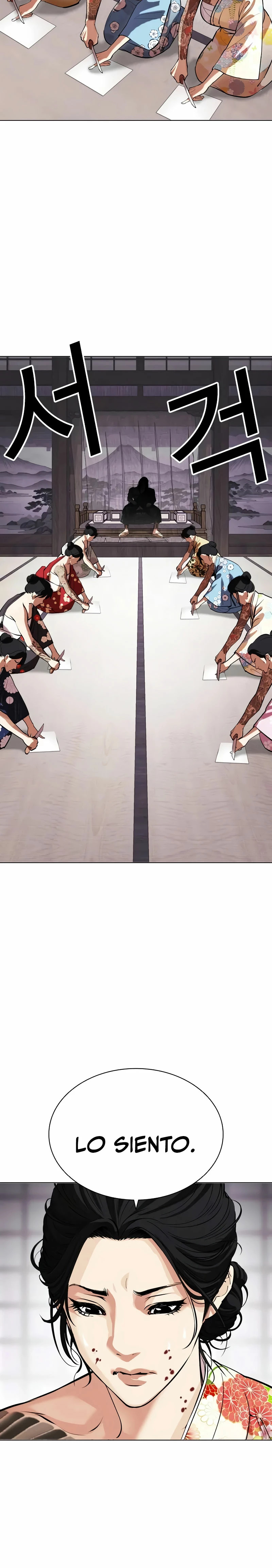 Read Lookism Español Manga Online