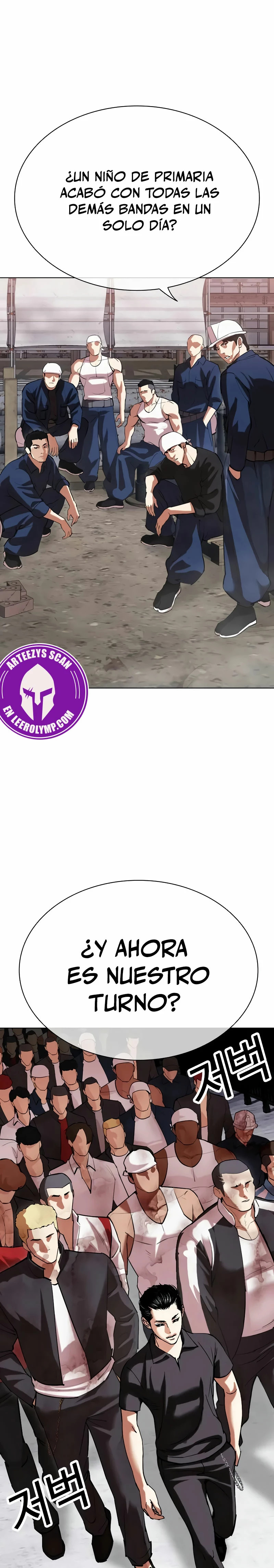 Read Lookism Español Manga Online