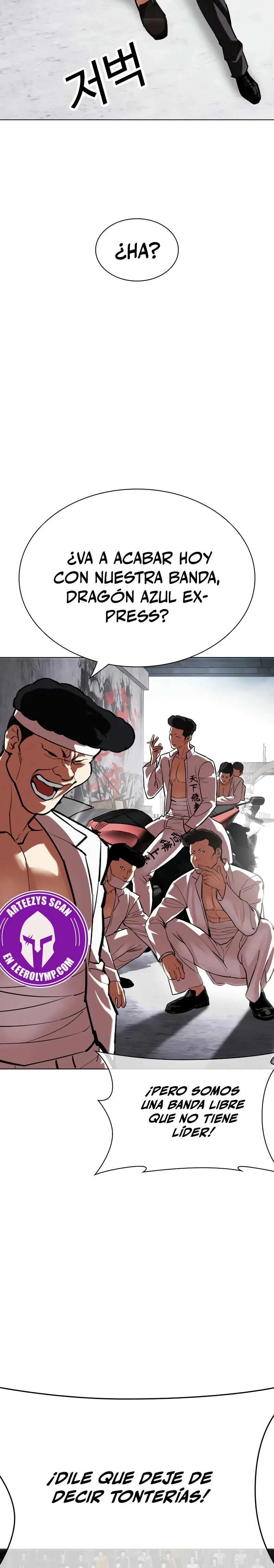 Read Lookism Español Manga Online