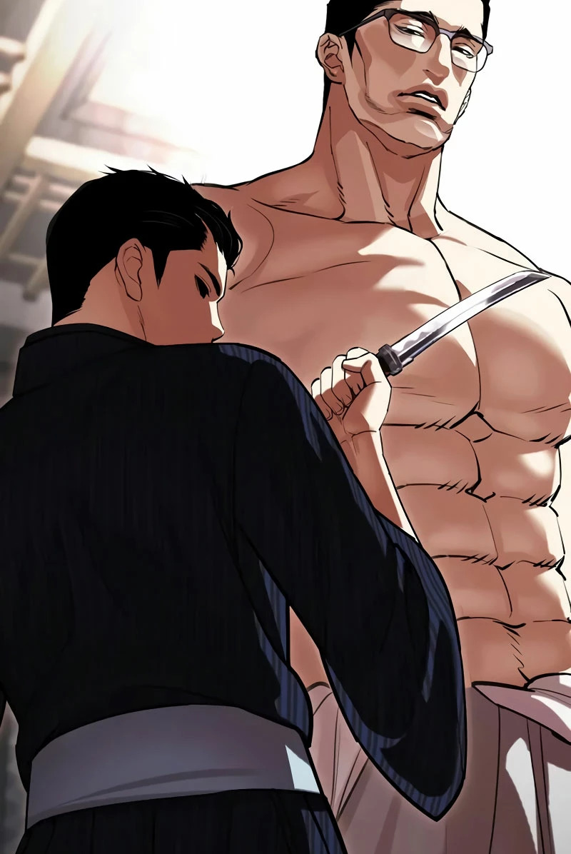 Read Lookism Español Manga Online