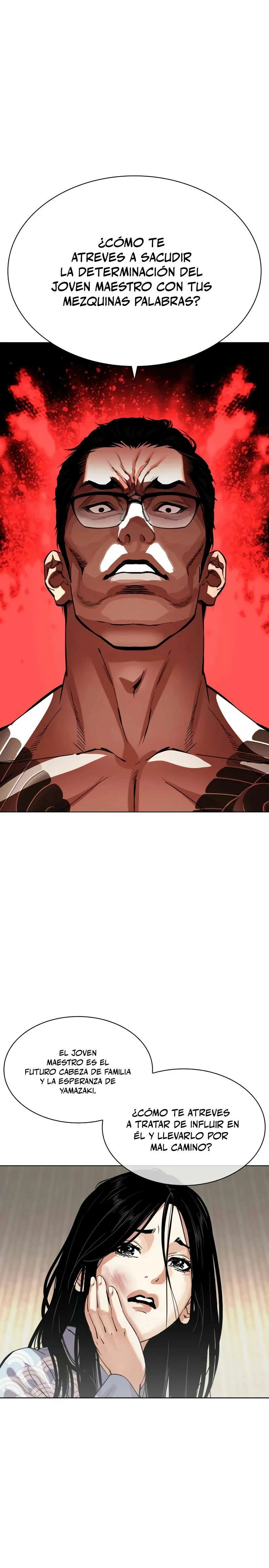 Read Lookism Español Manga Online