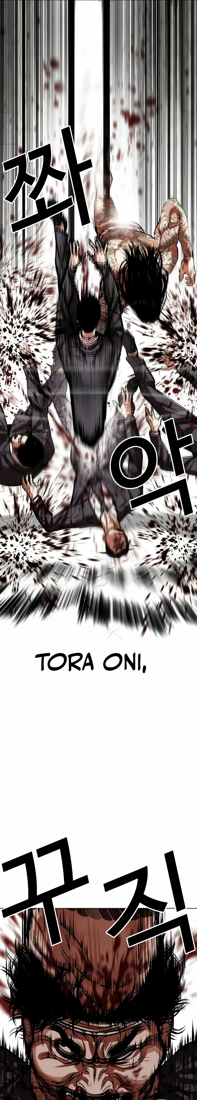 Read Lookism Español Manga Online