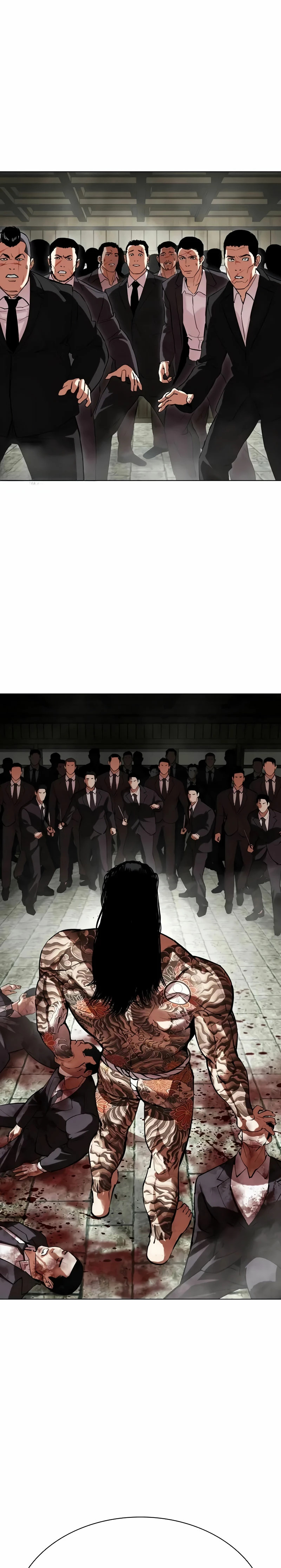 Read Lookism Español Manga Online