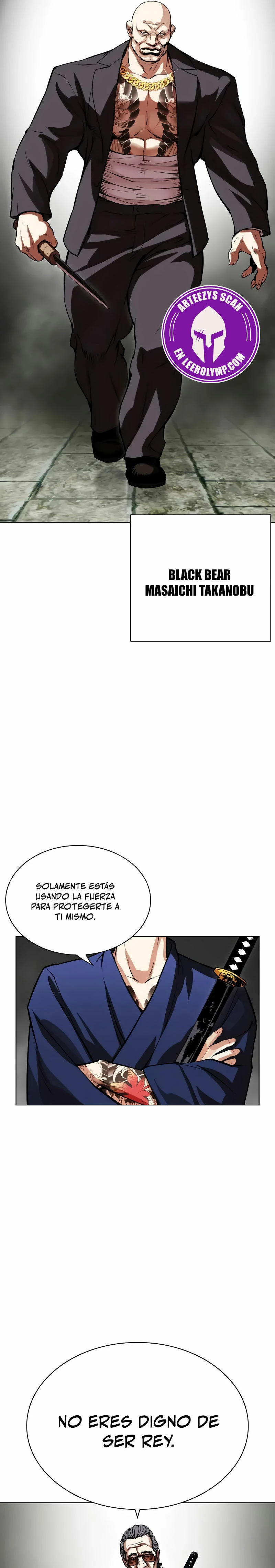 Read Lookism Español Manga Online