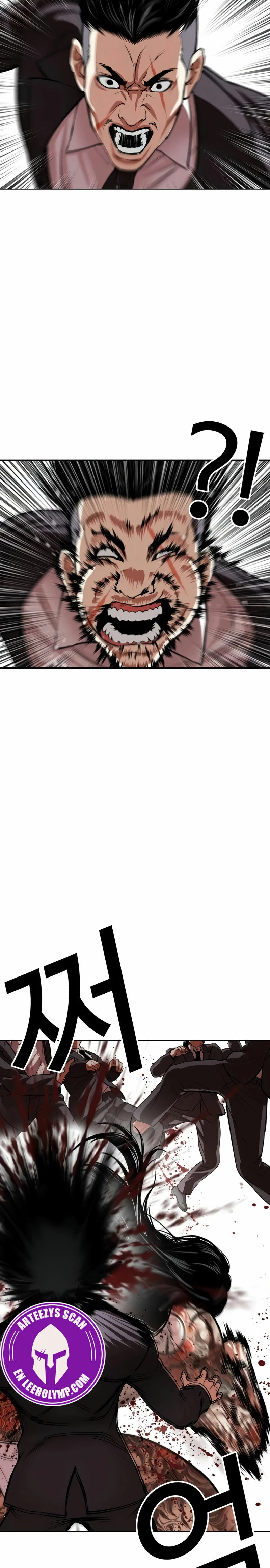 Read Lookism Español Manga Online