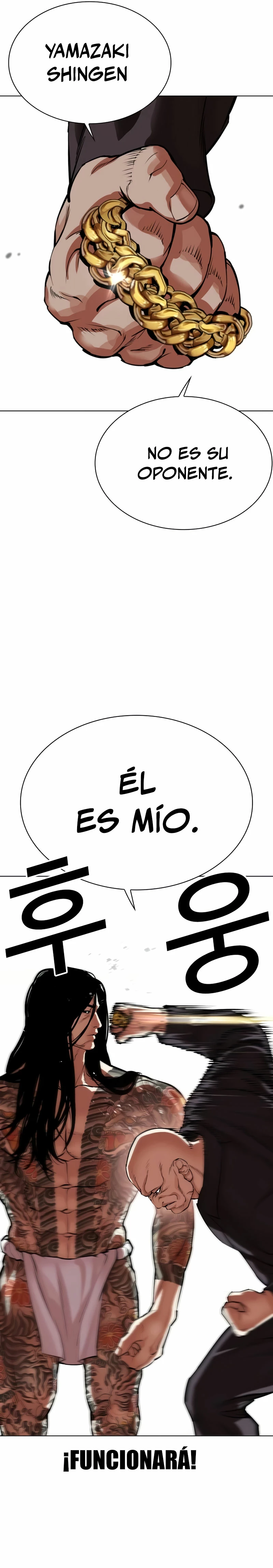 Read Lookism Español Manga Online