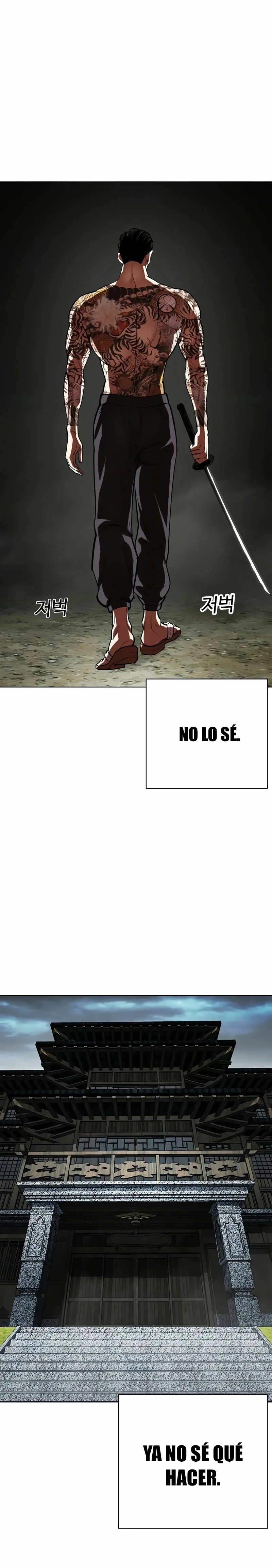 Read Lookism Español Manga Online