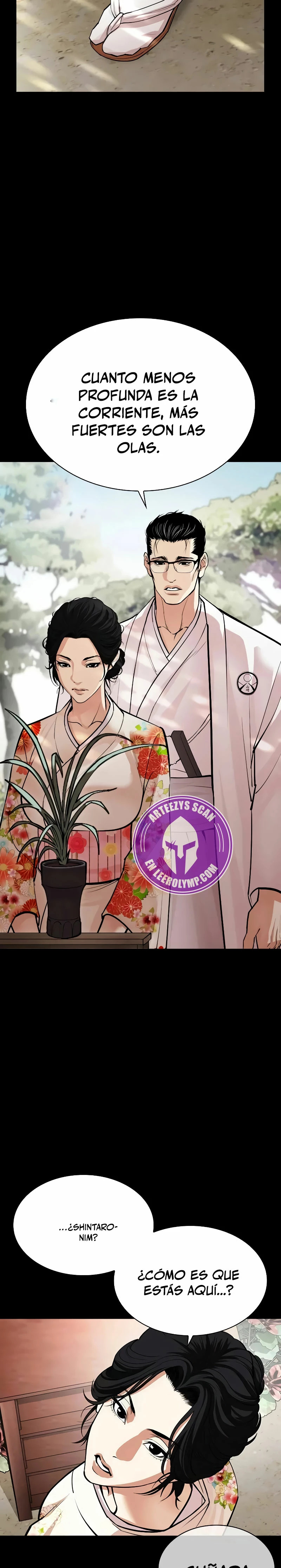 Read Lookism Español Manga Online