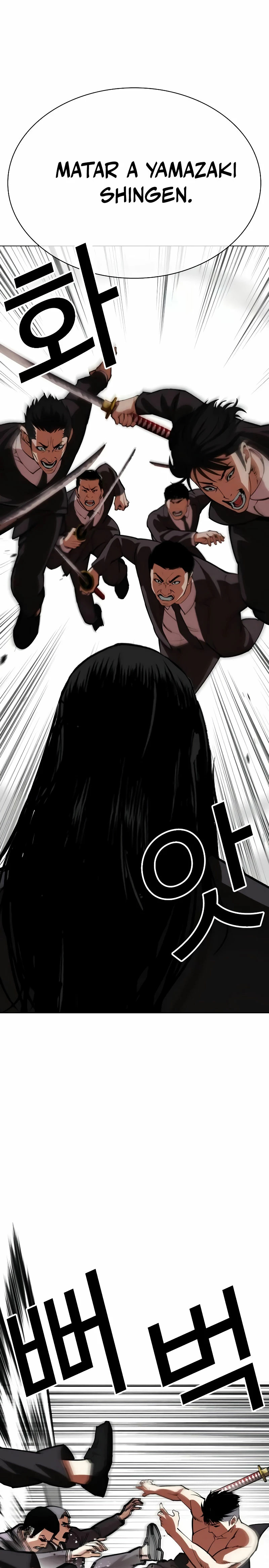 Read Lookism Español Manga Online