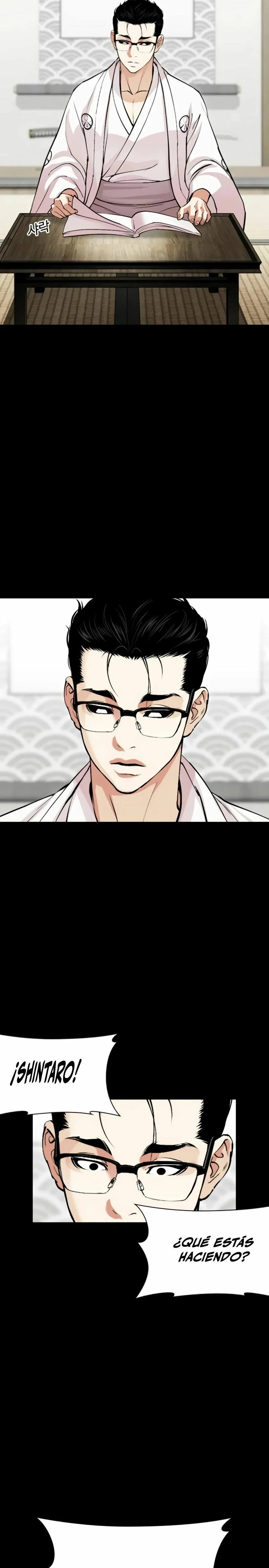 Read Lookism Español Manga Online