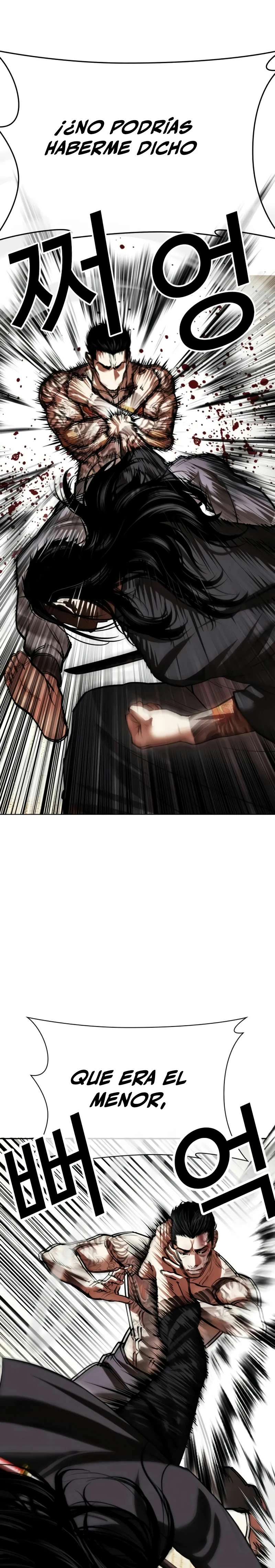 Read Lookism Español Manga Online